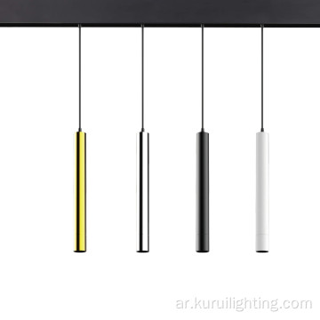 مصباح LED متعدد الاستخدامات بتقنية Bluetooth